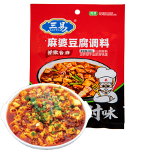 SANYI Chinese mala Food Seasoning Mapo Tofu Seasoning